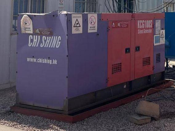 Power generator KCG100S